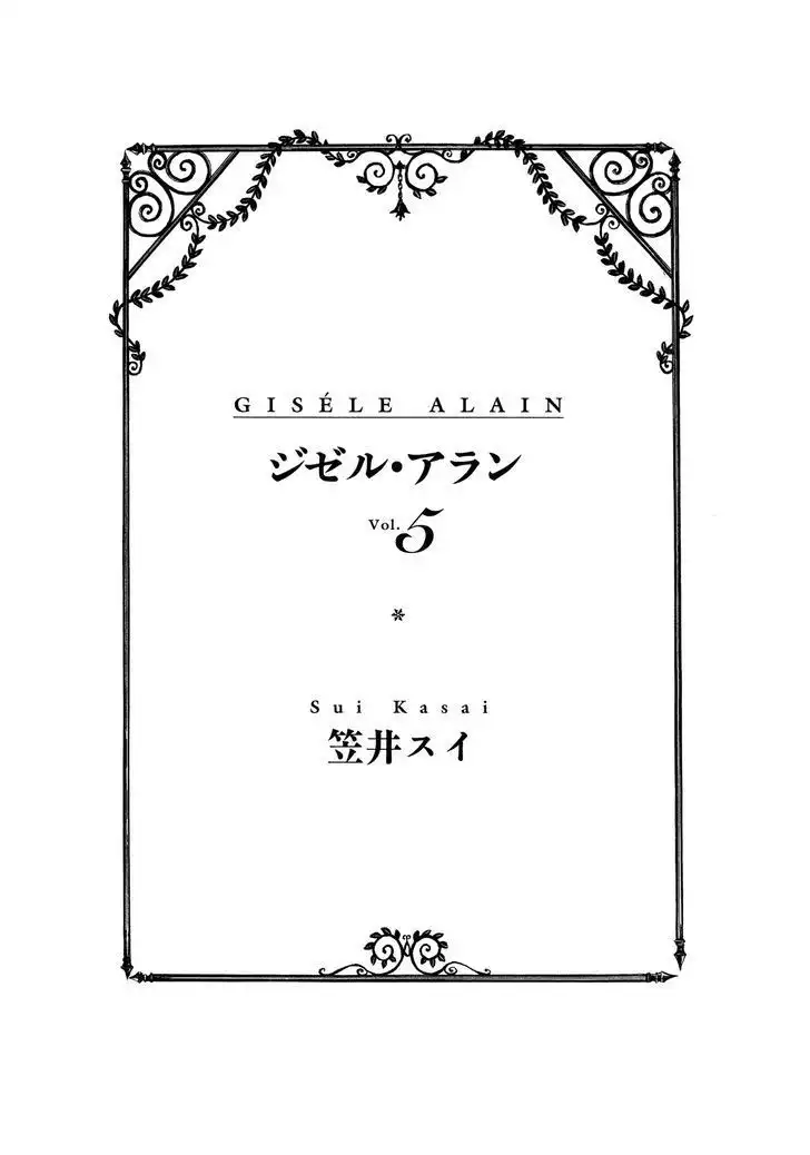 Gisèle Alain Chapter 24 5